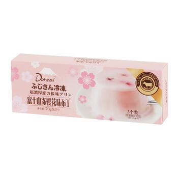 Doremi富士山日式焦糖樱花味冻芝士果冻布丁210g 送女朋友礼物零食樱花味 图片价格品牌报价 京东