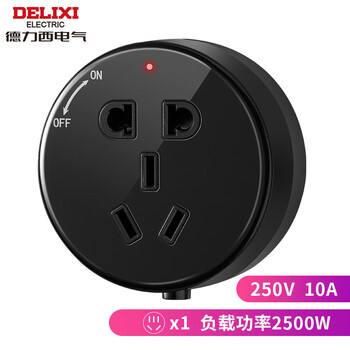 【入手解读】
德力西DL-ZSL(YH)评测好不好？德力西开关插座和公牛的哪个好怎么样？你不知道的真相！一定要了解！
