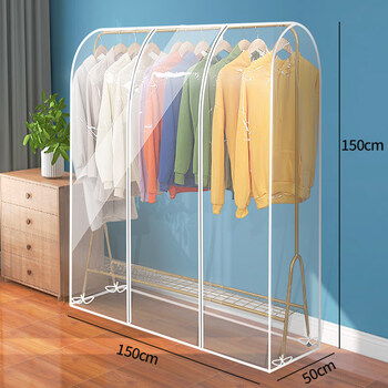 德国amc带防尘罩落地挂衣架落地衣架防尘罩晾衣服家用透明带挂式大衣