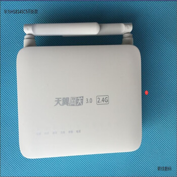 法漫玫天翼网关40华为电信8145c5egpon千兆光纤猫广东广西浙江西重庆