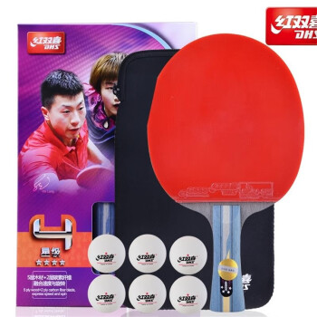 (便宜151元)红双喜R4002C乒乓球拍优惠多少钱