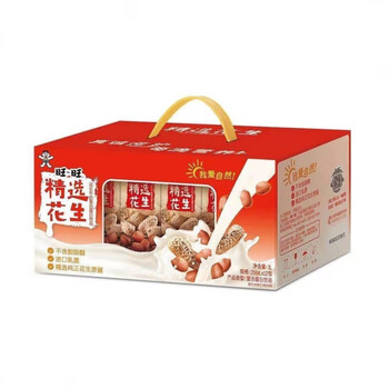 旺旺旺仔牛奶盒装190ml12盒多规格多口味复原乳儿童牛奶花生饮品25012