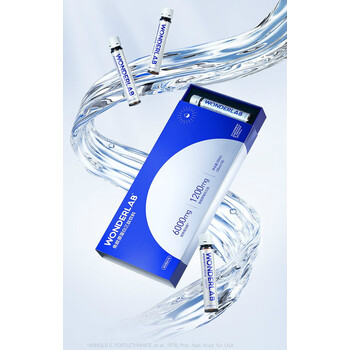 wonderlab鱼胶原蛋白三肽饮料口服液态饮小分子肽精华饮品-w 【30瓶】