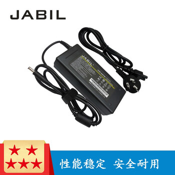 Jabil 适用戴尔dell S2340l液晶显示器电源适配器充电器线s2316h 图片价格品牌报价 京东 Jabil 适用戴尔dell S2340l液晶显示器电源适配器充电器线s2316h 图片价格品牌报价 京东
