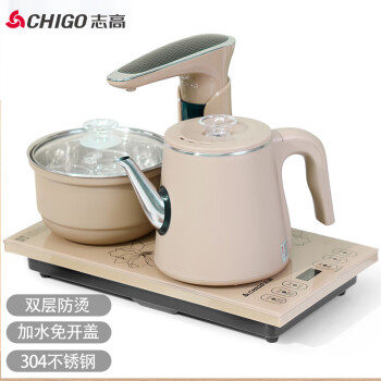 志高（CHIGO）全自动上水电热水壶 智能旋转免开盖烧水壶 双层防烫