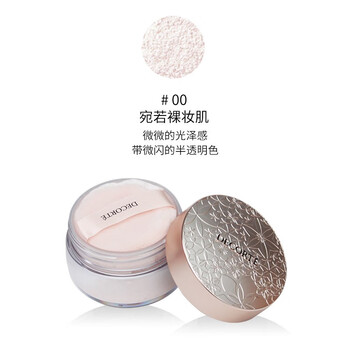 黛珂（Cosme Decorte） AQMW白檀舞蝶丝绒蜜粉散粉定妆粉细腻20g #00带微闪的半透明色