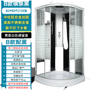 淋浴房玻璃哪个牌子的质量好(淋浴房玻璃排名前十)