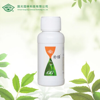 国光园林京东自营旗舰店-水溶/叶面肥:选择最好的园艺营养品