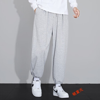 潮至品牌的年轻时尚休闲裤价格走势与评测