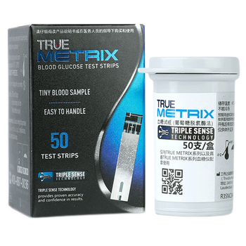 三诺血糖仪哪款最好？盘点销量前四推荐