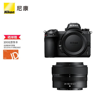 今日带货：杜蕾斯001