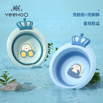 2022年12月4日更新【万能白菜价】的图片 第74张