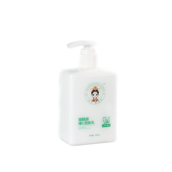 医后身体乳女烟酰胺维c身体乳美肤白润肤乳润肤露提亮滋润1瓶 300ml 图片价格品牌报价 京东