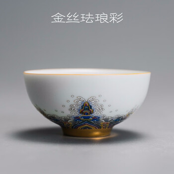 【开箱解读】
容山堂 珐琅彩陶瓷茶杯主人杯单杯品茗杯公道杯茶洗茶盏功夫茶具 金丝珐琅彩品茗茶杯-润月款评测好不好？怎么样？口碑好吗？
