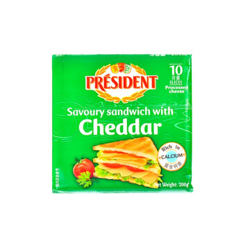 总统（President）法国进口三明治专用奶酪芝士片 200g  再制干酪 早餐 面包 披萨搭档 烘焙 食材