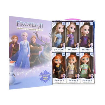 【京喜】六一禮物兒童迪士妮冰雪公主奇緣系列套盒6個娃娃裝帶禮盒現貨 冰雪娃娃【6件套+禮盒】