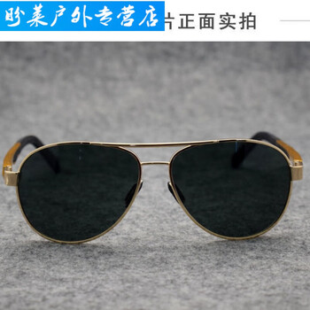 飞行员眼镜中国人民空军飞行员专用眼镜偏光太阳镜司机驾驶墨镜潮金框
