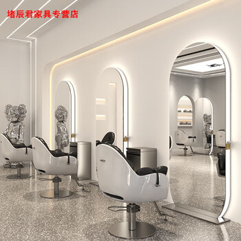 弩斑美发店镜子led理发店网红镜子单双面美发镜台落地带灯镜壁挂式发