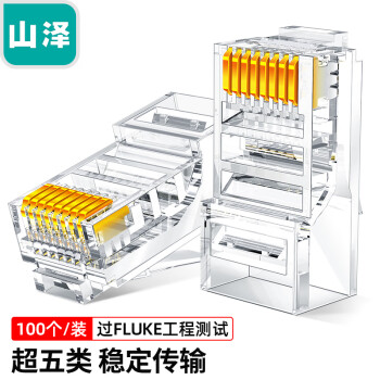 稳定低价?追踪价格趋势破译购物秘密!
