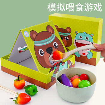 模拟喂食游戏 夹毛球玩具