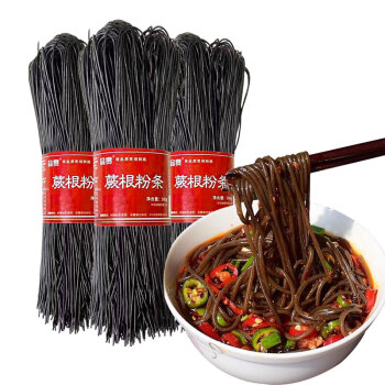 品贯 蕨根粉 500g*3把 方便粉丝粉条 火锅食材凉拌南北干货