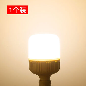 Led暖光灯泡e27螺口暖黄光暖色高富帅led灯节能暖光球泡超亮家用品超亮恒流款30w暖光 1个装 图片价格品牌报价 京东 Led暖光灯泡e27螺口暖黄光暖色高富帅led灯节能暖光球泡超亮家用品超亮恒流款30w暖光 1个装 图片价格品牌报价 京东