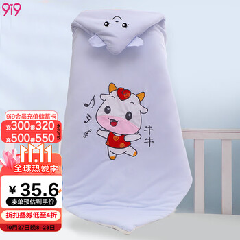 十年内最低价！趁现在入手抢购，助您腾飞！🚀📈[产品名称]价格趋势与预测分析