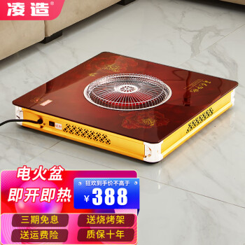 买入黄金!大好机会!价格走势请看这里!