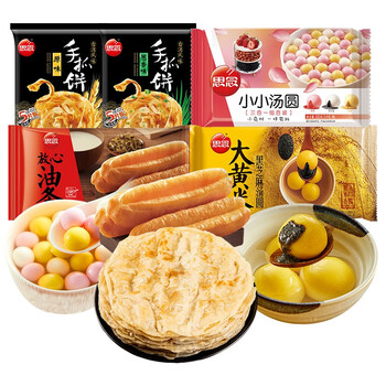 今日好价:思念水饺