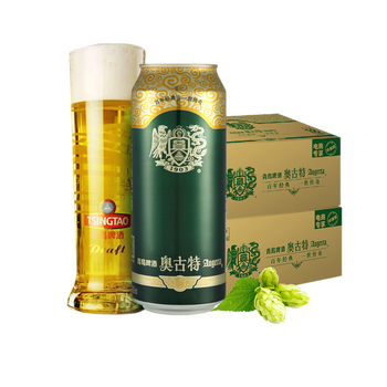 啤酒哪个品牌性价比高(啤酒有哪些牌子)