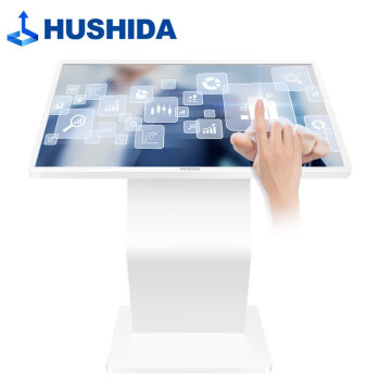 互视达（HUSHIDA）43英寸卧式自助查询机触摸一体机会议教学广告机触控屏商用显示器Windowsi5 WSCM-43