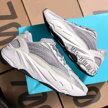 椰子鞋运动休闲跑步鞋子700v2过毒黑武士男女鞋老爹鞋夏季700v2灰白真