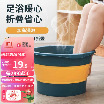 2022年11月12日更新【万能白菜价】的图片 第66张