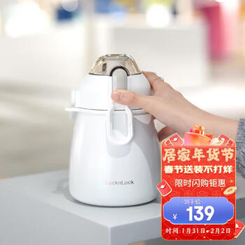 今日好价 0202