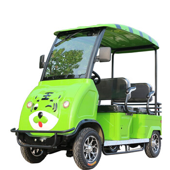 果途(guotu)4座电动观光车 小老虎四轮观光车 公园商场游乐园卡通观光
