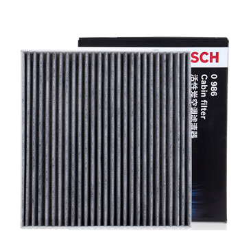 博世(BOSCH)活性炭空调滤芯汽车空调滤清器0986AF5085适配长城哈弗H5(10-13款/15款/16款)/H3 10款/C50 12款