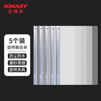 想要省钱?跟随价格走势,抓住机会!