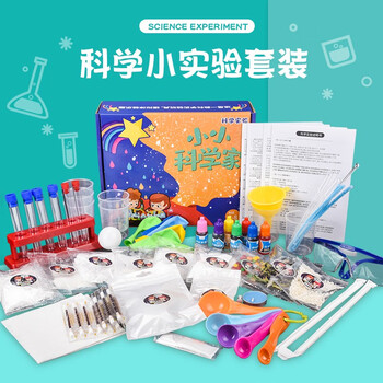 儿童科学小实验套装器材小学生益智玩具化学趣味科技制作diy材料40个实验 图片价格品牌报价 京东 儿童科学小实验套装器材小学生益智玩具化学趣味科技制作diy材料40个实验 图片价格品牌报价 京东
