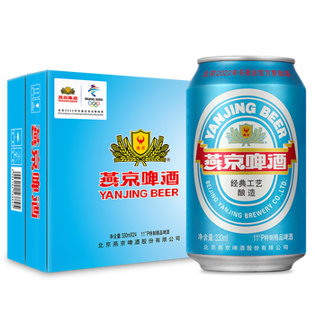 啤酒什么品牌质量最好（中国啤酒有哪些牌子）