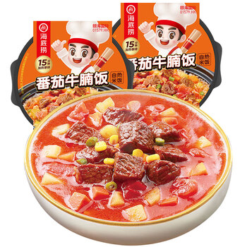 海底捞方便米饭自热米饭 海底捞番茄牛腩饭272g*2盒 懒人速食盖饭煲仔