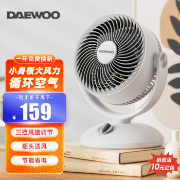 2023年8月4日更新【万能白菜价】的图片 第127张