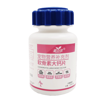 宠物营养保健哪个品牌比较好（宠物营养保健有什么牌子值得选购）