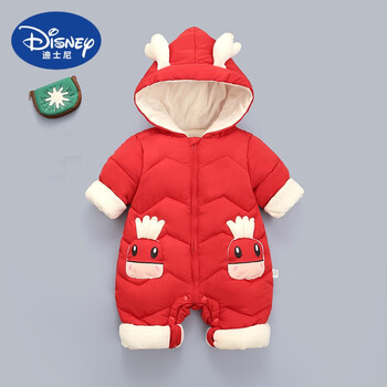 母婴>童装>裙子>连衣裙>迪士尼(disney)>迪士尼(disney)新生儿外出服