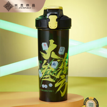 2022年10月12日更新【万能白菜价】的图片 第108张