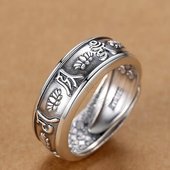 老凤祥999足银观音菩萨莲花座六字真言男士戒指个性霸