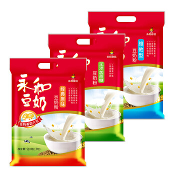 永和豆浆粉300g袋装510g原味甜豆浆无蔗糖720g速溶独立包装 维他型