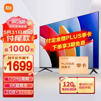 2023年5月29日更新【万能白菜价】的图片 第27张