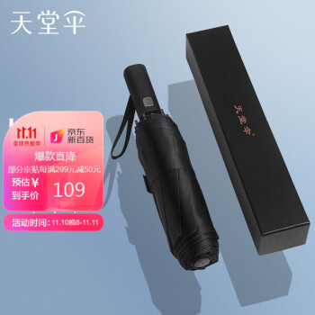 如何把握价格走势?教你三招成为价格预言家!