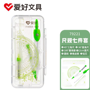 2023年4月17日更新【万能白菜价】的图片 第42张