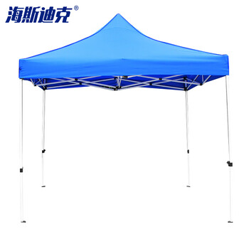 海斯迪克 HK-757 户外遮雨篷 展览地摊摆摊遮阳棚 折叠伸缩四角帐篷伞蓝色 自动架 2*2